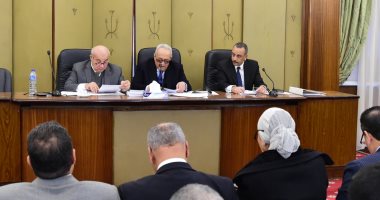 ننشر نص مشروع القانون الخاص بتعيين رؤساء الجهات والهيئات القضائية  