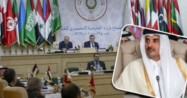 كيف فضح هروب "تميم" من القمة العربية النظام القطرى؟.. أمير قطر وجد نفسه مجرد "ديكور" الكلمات أكبر منه ففضل الانسحاب بعد خيانته لجيرانه العرب.. ولم يتحمل الهجوم على رعاته الأتراك والإيرانيين