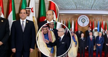 البيان الختامى للقمة العربية يؤكد رفض القرار الأمريكى أحادى الجانب بشأن الجولان العربية المحتلة.. طالب مجلس الأمن بتوفير الحماية للفلسطينيين.. والحرص على وحدة ليبيا وسلامة أراضيه.. ووضع حد لمعاناة الشعب اليمنى