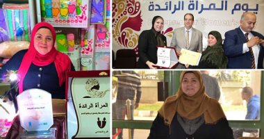 قصة نجاح جديدة لجهاز تنمية المشروعات بالدقهلية.. "أميرة" تخلصت من أميتها والتحقت بالجامعة العمالية.. وتؤكد: حصلت على قرضين من الجهاز لتحقيق حلمى فى صناعة المفروشات والملابس وبدأت فى البيع للفنادق الكبرى 