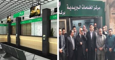 خطة عاجلة لاستغلال أصول "البريد".. شيخ المعماريين: أراضى هيئة البريد ضخمة وجار حصرها.. نستهدف تطوير عائدها.. طه خالد: 3 أسباب وراء تحقيق أرباح مليارية.. ودقة تقييم الأصول تدعم استغلالها فى زيادة عوائد الهيئة