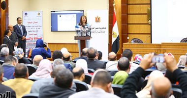 صور.. بدء احتفالية إعلان القرعة الإلكترونية لحجاج الجمعيات الأهلية بوزارة التضامن
