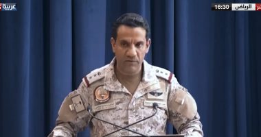 فيديو.. التحالف العربى: دعم إيران للمتمردين الحوثيين يطيل أمد المعركة فى اليمن