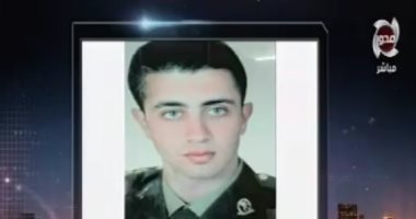 والد الشهيد شريف محمد عمر: ابنى كان راجل وأنا فخور وسعيد بيه