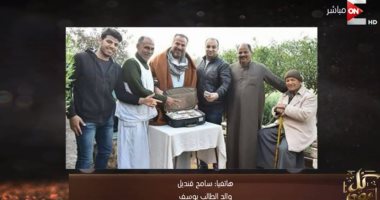 وائل الإبراشى يرصد قصة طالب أعاد حقيبة بها 254 ألف جنيه لصاحبها بالشرقية