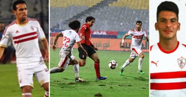 كيف حقق الزمالك أكبر مكاسب بالقمة 117؟.. الاحتفاظ بصدارة الدورى وفارق النقاط مع الأهلى.. عبد الغنى يطمئن الجماهير البيضاء على الدفاع فى غياب علاء.. حازم إمام يستعيد بريقه.. وزيزو وافد جديد لا يخشى مواجهة الكبار