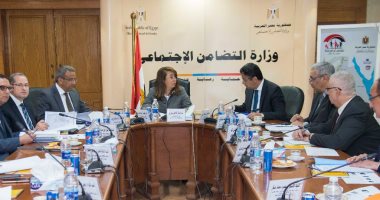 غادة والى: صندوق تأمين الأسرة يناقش سبل تفعيل تكليفات الرئيس لدعم المرأة