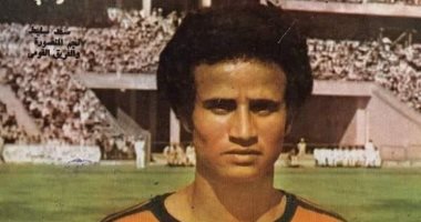 وفاة سعد سليط نجم المنصورة فى عصرها الذهبى