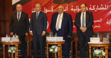"الاستقرار أمان للاستثمار".. شعار رجال الأعمال لدعم التعديلات الدستورية