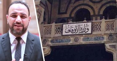 وكيل وزارة الأوقاف يكشف لـ" 90 دقيقة" حجم الإنفاق على بناء وترميم المساجد