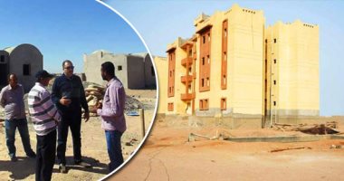 صور.. الحلم أصبح حقيقة .. مساكن جنوب البحر الأحمر تحولت من أكشاك خشبية لمنازل آدمية تليق بالمواطنين .. تشييد 3000 منزل بحلايب وشلاتين بنظام القباب تجنبا لارتفاع درجات الحرارة.. و30 عمارة للعاملين بالمنطقة