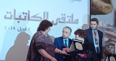 خلال تكريم المبدعات بحضور وزير الثقافة..سعيد المصرى. المجلس ليس حكرًا للرجال