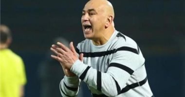 جماهير الاتحاد السكندري تطالب حسام حسن بالتجديد.. فيديو