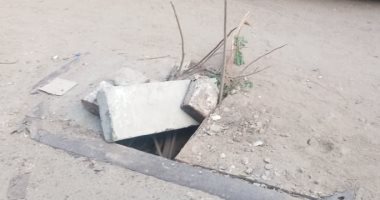 بالوعة بدون غطاء.. شكوى "إيهاب" من حى الرماية أول طريق الفيوم الجيزة