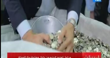 شاهد.. مراحل تصنيع الجنيه المصرى داخل مصلحة سك العملة