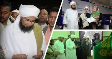 صور.. الداعية الإسلامى الحبيب على الجفرى من الأقصر: أناشد الشباب بإحترام سلطة الدولة حتى لا تسقط بلادهم كما حدث فى البلدان العربية الآخرى..يؤكد: الصعيد منبع القيم الجميلة وعلى الشباب التمسك بقيم الإسلام والمحبة