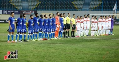 فيديو وصور.. أزرق فى أزرق .. مين جنش ومين لاعبى سموحة؟