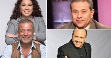 خريطة التوك شو.. مصطفى قمر ضيف "أنا وبنتى".. ورامى عياش فى "شريط كوكتيل".. "عكاشة" يتناول قمة الكبار بين مصر وأمريكا.. وبرنامج 4 شارع شريف يستضيف عددا من من المواهب الشابة
