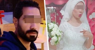 زوج يقتل زوجته بسبب 100 جنيه بعد 62 يوم زواج فى المنوفية.. المتهم ضربها حتى الموت لمطالبتها بأموال لشراء فاكهة وينكر: "ماتت أثناء العلاقة الحميمة".. التحريات تثبت واقعة القتل.. والمحكمة تقضى بسجنه 15 سنة
