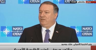 وزير الخارجية الأمريكى: اتخذنا تدابير لمنع ارتفاع سعر النفط نتيجة تراجع صادرات إيران