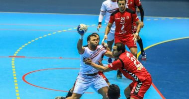 الزمالك يهزم النجم الكونغولى فى ثان جولات البطولة الأفريقية لليد