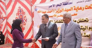 صور.. "تضامن البحر الأحمر" تحتفل بـ"يوم اليتيم" وتكرم حفظة القرآن