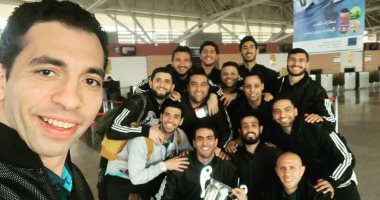 صور .. بعثة يد الزمالك تستعد للعودة إلى القاهرة 