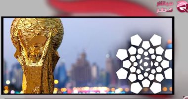 شاهد.."مباشر قطر":إلغاء كأس قطر دليل على عجز الدوحة استضافة مونديال 2022
