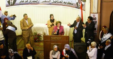 صور.. من داخل حزب التجمع.. أصحاب المعاشات: قرار السيسى تاريخى ينتصر للفقراء 