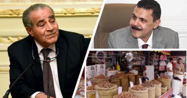 استعدادات "التموين" لاستقبال شهر رمضان.. زيادة طرح معدلات المنتجات الغذائية 70% لتلبية الاحتياجات طوال الشهر المعظم.. والوزير: القابضة الغذائية تتعاقد على شراء الياميش خلال أيام.. ومخزون اللحوم يكفى حتى ديسمبر