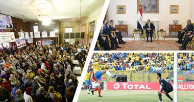 اعرف كل حاجة.. أهم 10 أخبار على مدار اليوم السبت