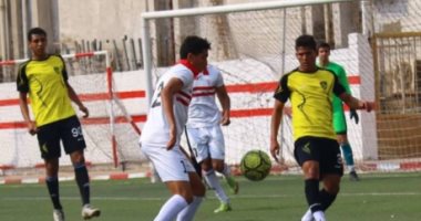 أحمد مدبولى يقود شباب الزمالك للفوز على دجلة 3 / 0 ببطولة الجمهورية
