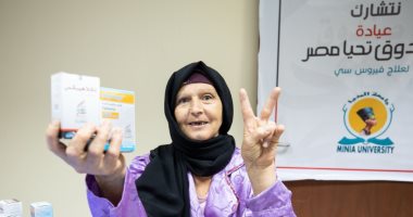 بالأرقام.. إسهامات صندوق تحيا مصر فى تنفيذ مبادرات الرئيس الصحية