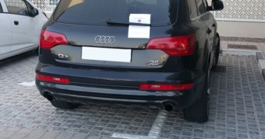 والناس تمشى فين؟!.. 70 إسترلينيا غرامة إيقاف السيارة فوق الرصيف بإنجلترا