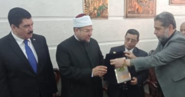 "مسئوليات وسلطات رئيس الجمهورية" رسالة دكتوراه بجامعة بنها بحضور وزير الأوقاف