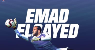 عماد السيد ينتظر رصاصة الرحمة فى الاتحاد السكندري