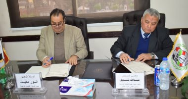 نادى النيابة الإدارية يوقع بروتوكول تعاون مع المركز القومى للترجمة