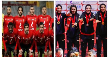 بنات الأهلى فى العلالى.. والرجالة على حافة الهاوية