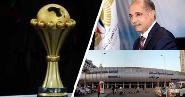 الطيران المدنى تستعد لاستقبال الوفود المشاركة فى البطولة الأفريقية.. تخصيص صالة (4) بمطار القاهرة لاستقبال البعثات الرياضية.. والفريق يونس المصرى يوجه بتقديم  التسهيلات اللازمة للوفود المشاركة وإزالة أى عقبات