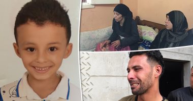 صور.. "اليوم السابع" فى منزل "محمد" ضحية الإهمال داخل مدرسة بالغربية.. والده يكشف: البيارة التي ابتلعت ابنى مفتوحة منذ 4 سنوات.. واستخرجوا جثة نجلي بسيارة كسح بعد محاولات استمرت 4 ساعات