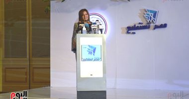 صور.. بعد إطلاقها رسميا.. ننشر التشكيل النهائى لمجلس أمناء مؤسسة "مصر تستطيع"