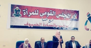 تدريب فتيات 3 قري بالمنيا على الحرف التراثية 