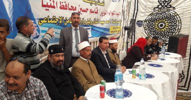 محافظة المنيا تستهدف 40 قرية من الأكثر إحتياجا بأنشطة تنموية