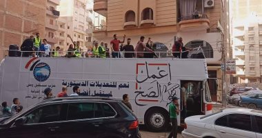 أمين عام حزب مستقبل وطن بالشرقية: حملات للتوعية بالتعديلات الدستورية