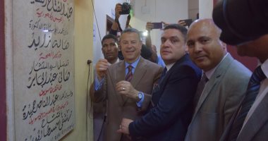 صور.. محافظ بنى سويف يفتتح المقر المؤقت لمستشفى سمسطا المركزى