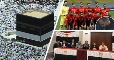اعرف كل حاجة.. أهم 10 أخبار على مدار اليوم الاثنين