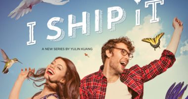شبكة CW تؤجل الموسم الثانى من مسلسل I Ship It إلى الصيف