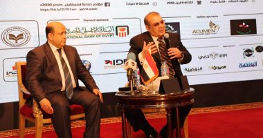 وزيرة البيئة وحسن راتب ونائب وزير الإنتاج الحربى بمؤتمر صناعة المستقبل مصر 2030