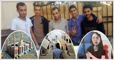 صور .. "سعيد سلامة" برع فى الرسم ثلاثى الأبعاد.. و"سارة قدرى" تهرب لعالم مثالى برسوماتها الحالمة.. وإسراء مجدى: الفن لغة المشاعر والإحساس المرهف دون كلام.. وطلاب الآثار يجسمون مدينة "بوتو" للترويج السياحى