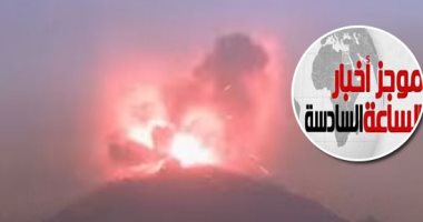 موجز6.. استشهاد ضابطين وفردى شرطة و3 مواطنين عقب تفجير انتحارى بالشيخ زويد
